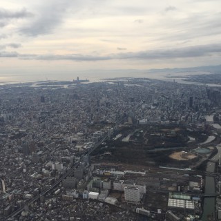 大阪周辺の空港