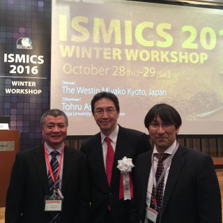 ISMICS winter work shop で京都です