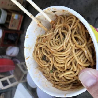 武漢の熱乾麺