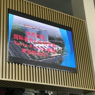 安徽医科大学附属第一病院での手術指導の様子です