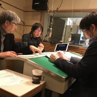 CBCラジオ「健康のつボ～心臓病について～」第5回（平成30年7月5日放送内容）