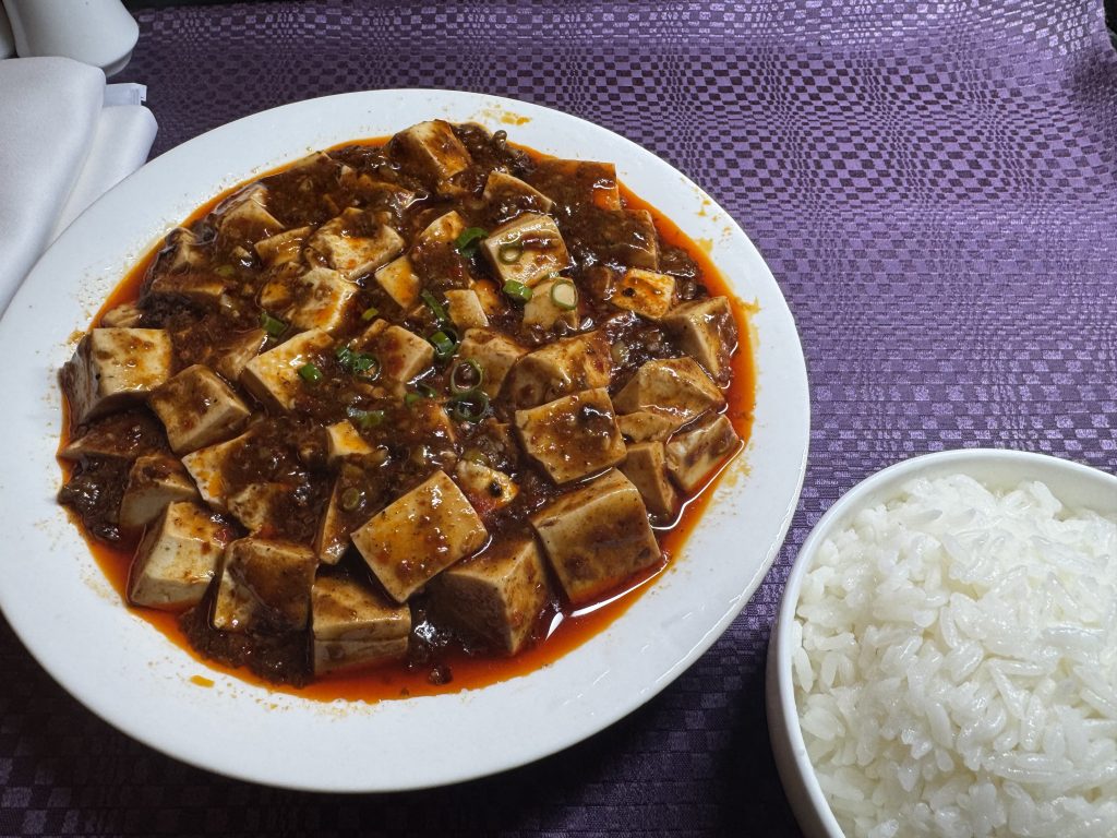 麻婆豆腐
